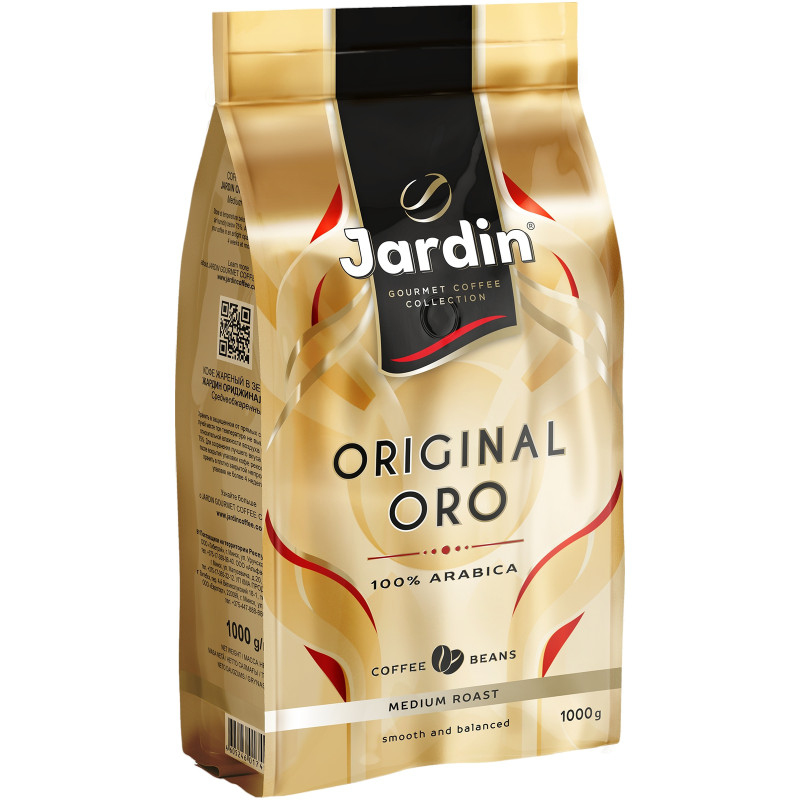 Изображение товара Кофе Jardin Ориджинал Оро жареный в зёрнах 1 кг
