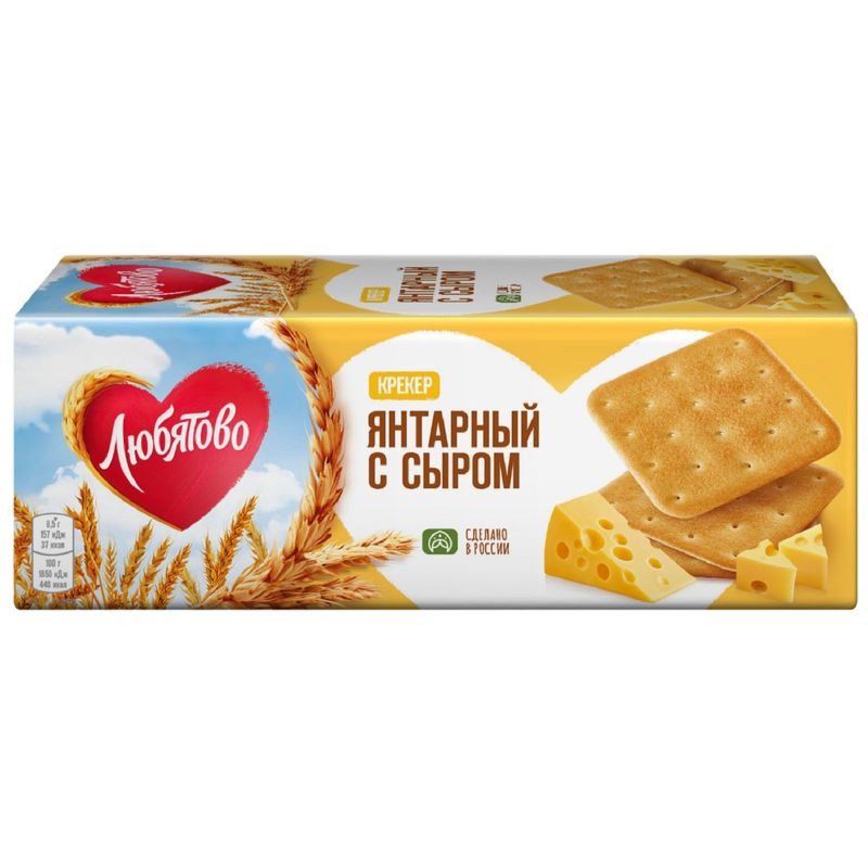 Изображение товара Крекер Любятово Янтарный с сыром 204 г хрустящее печенье для перекусов