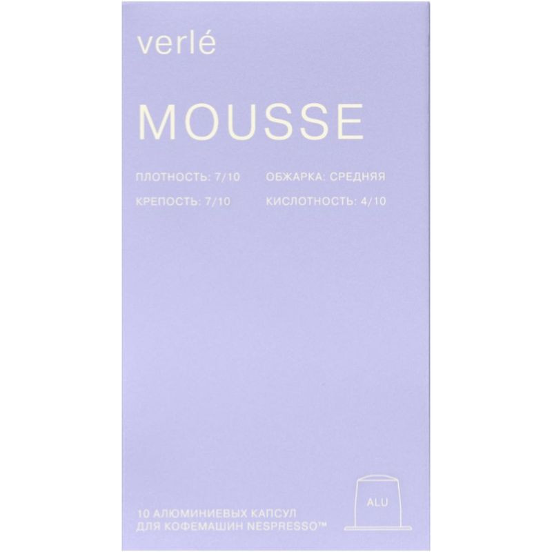 Изображение товара Кофе в капсулах Verle Classic Mousse 55 г натуральный арабика для эспрессо