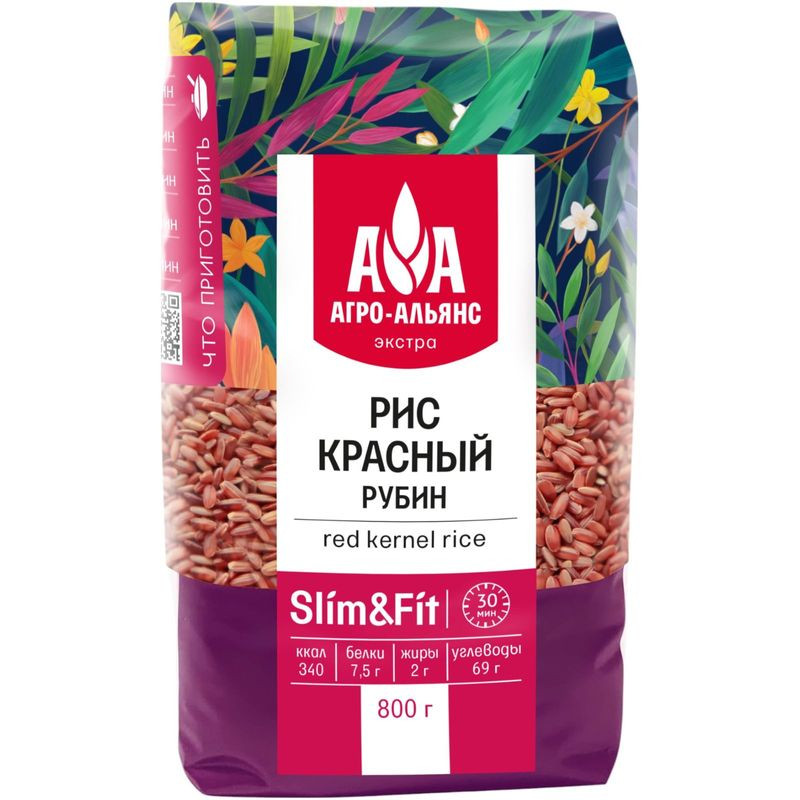 Изображение товара Рис Агро-Альянс Рубин Экстра красный нешлифованный 800г