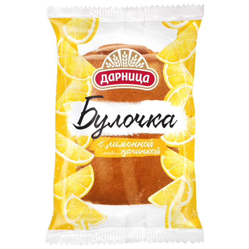 Изображение товара Булочка Дарница с лимонной начинкой, 75г