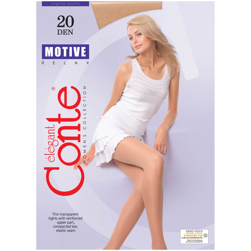 Изображение товара Колготки Conte Elegant Motive 20 женские natural, размер 5