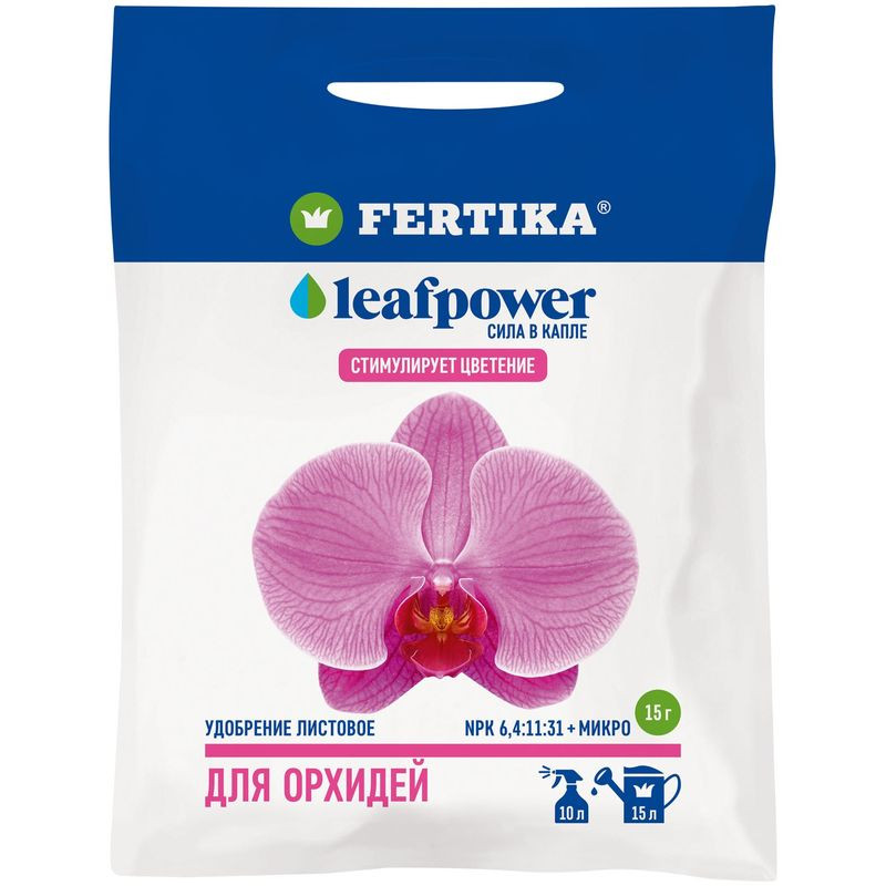 Изображение товара Удобрение минеральное Fertika Leaf Power Для Орхидей, 15 г