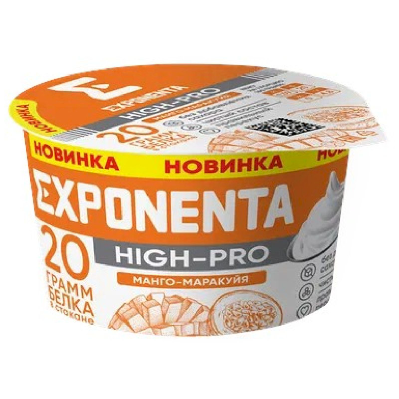 Изображение товара Продукт кисломолочный Exponenta Хай-Про со вкусом манго-маракуйя обезжиренный, 160г