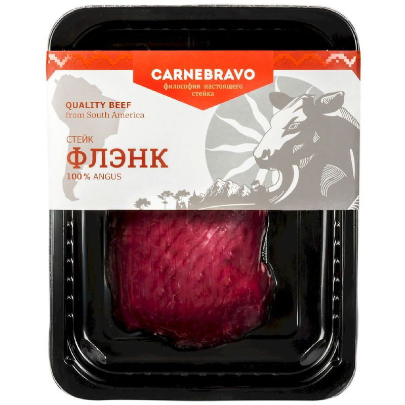 Изображение товара Стейк Carnebravo Флэнк говяжий 200г мясной категории А охлажденный