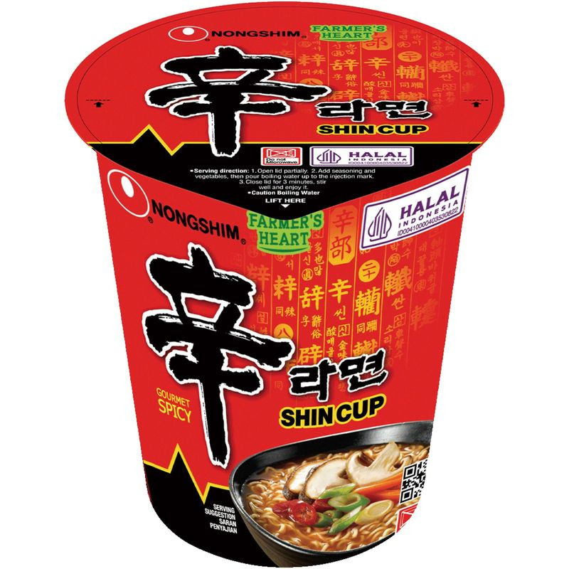 Изображение товара Лапша Nongshim Шин Рамен быстрого приготовления 72г