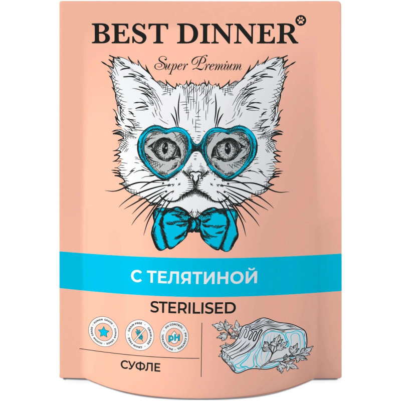 Изображение товара Влажный корм для кошек Best Dinner суфле с телятиной, 85г