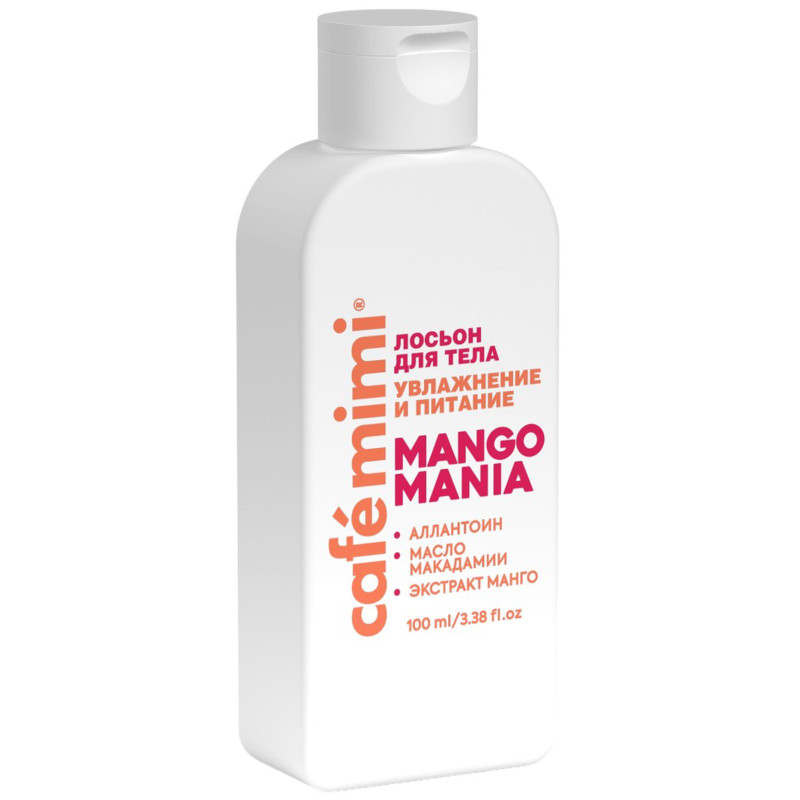 Изображение товара Лосьон для тела Cafe Mimi Mango Mania увлажнение и питание, 100мл