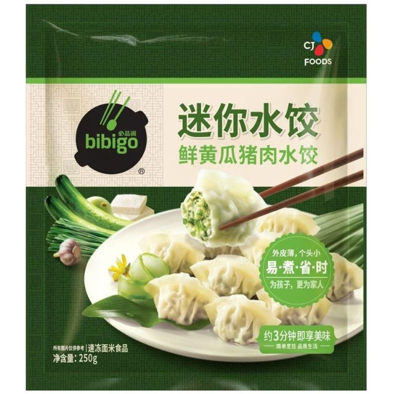 Изображение товара Мини дамплинги Bibigo со свининой и огурцом, 250 г