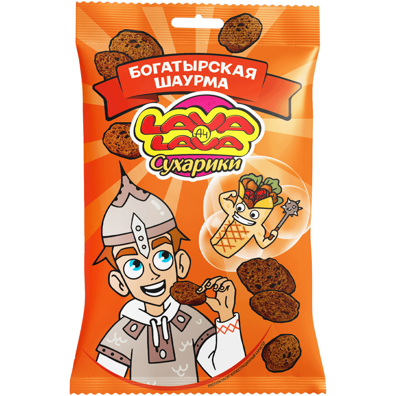 Изображение товара Сухарики Lava Lava ржаные со вкусом шаурмы, 30г