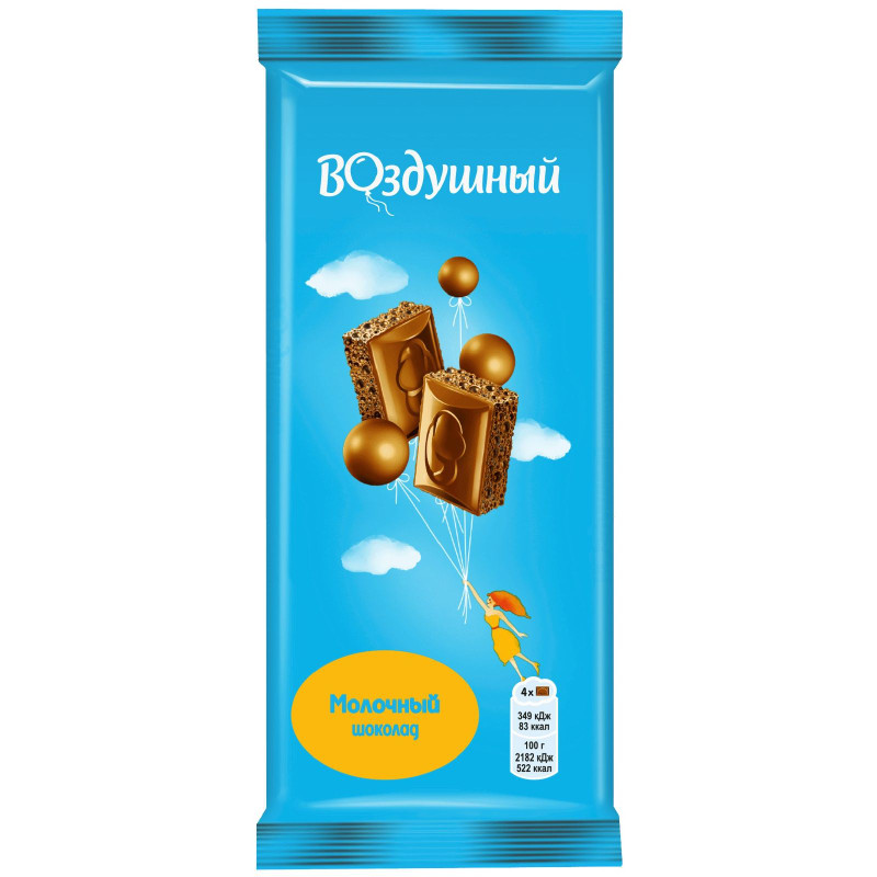 Изображение товара Шоколад Воздушный молочный пористый, 80г