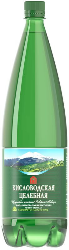Изображение товара Вода Кисловодская целебная минеральная газированная 1.5л природный источник