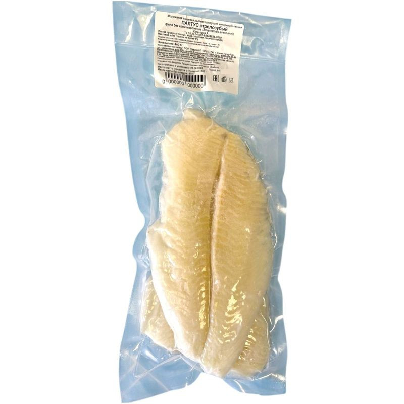 Изображение товара Палтус Люди Любят филе 500г свежий и полезный продукт