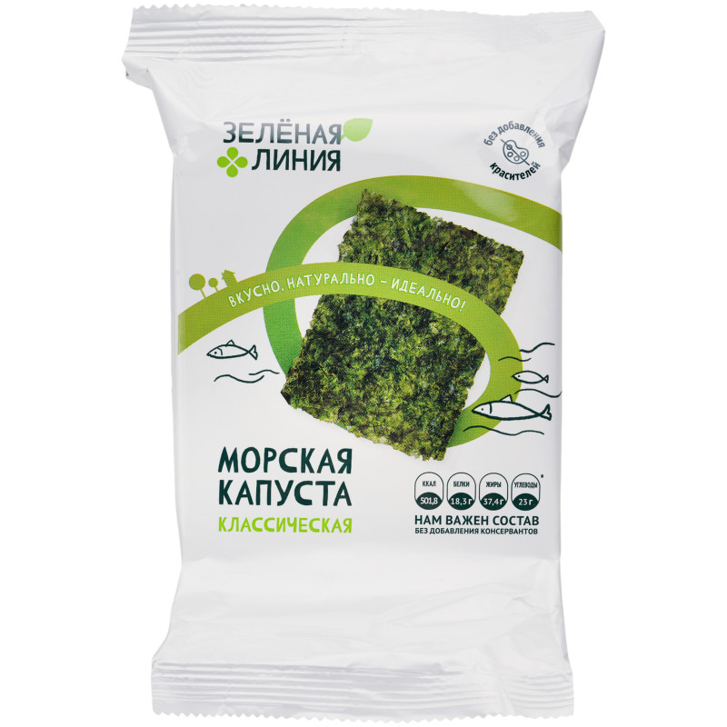Изображение товара Капуста морская хрустящая классическая Зелёная Линия, 10г