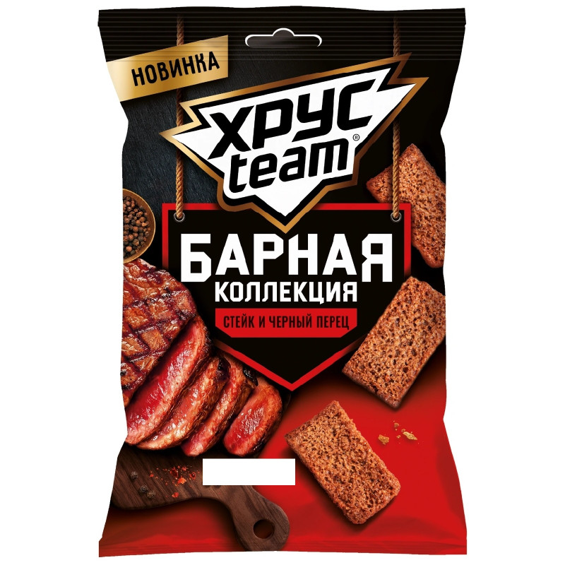 Изображение товара Сухарики Хрустеам Барная коллекция хрустящие со вкусом Стейк и Черный перец, 70г