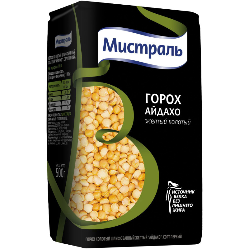 Изображение товара Горох Мистраль Айдахо жёлтый колотый шлифованный, 500г