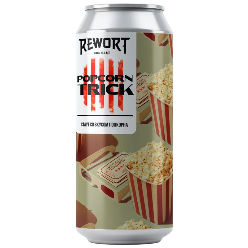 Изображение товара Пивной напиток Rewort Brewery Popcorn Trick нефильтрованный 6,9% 450мл