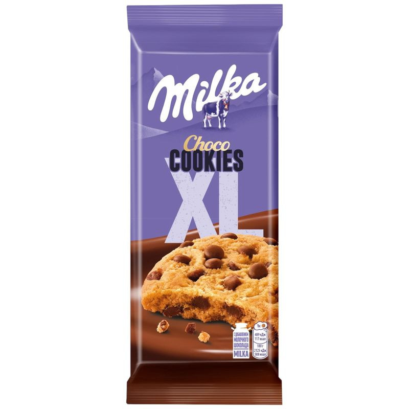 Изображение товара Печенье Milka XL Cookies с кусочками молочного шоколада 138 г