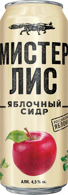 Изображение товара Сидр Мистер Лис сладкий газированный 4.5%, 430мл