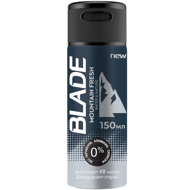 Изображение товара Дезодорант-спрей Blade Mountain Fresh для мужчин, 150мл