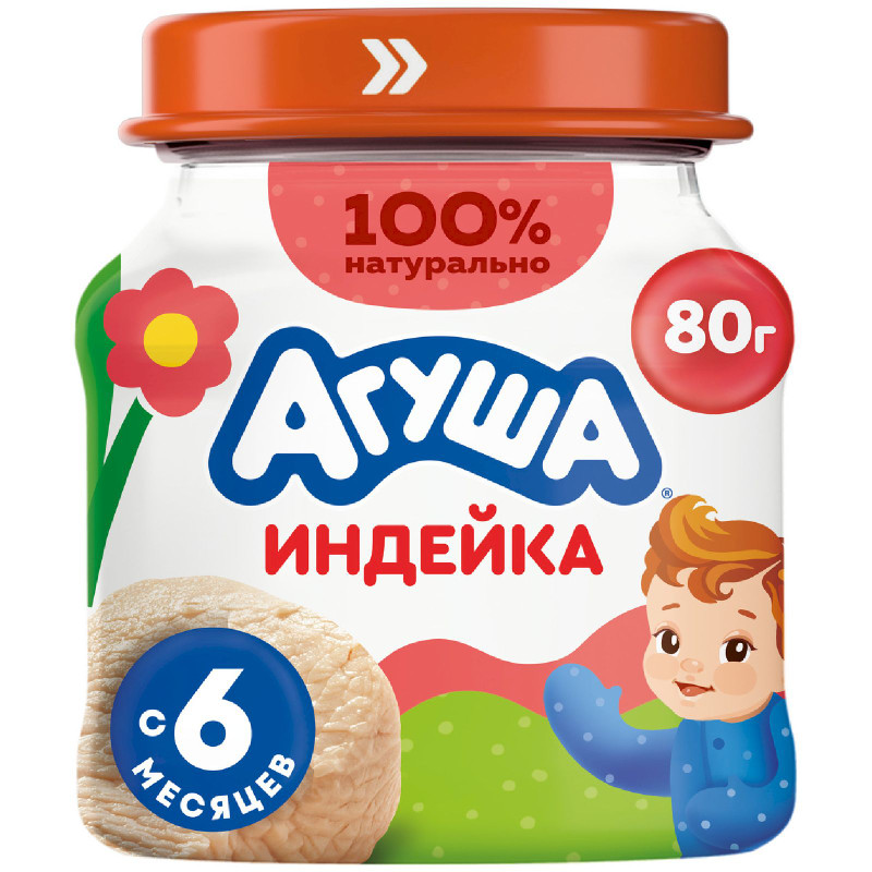 Изображение товара Пюре мясное Агуша Индейка детское 5.5% с 6 месяцев, 80г
