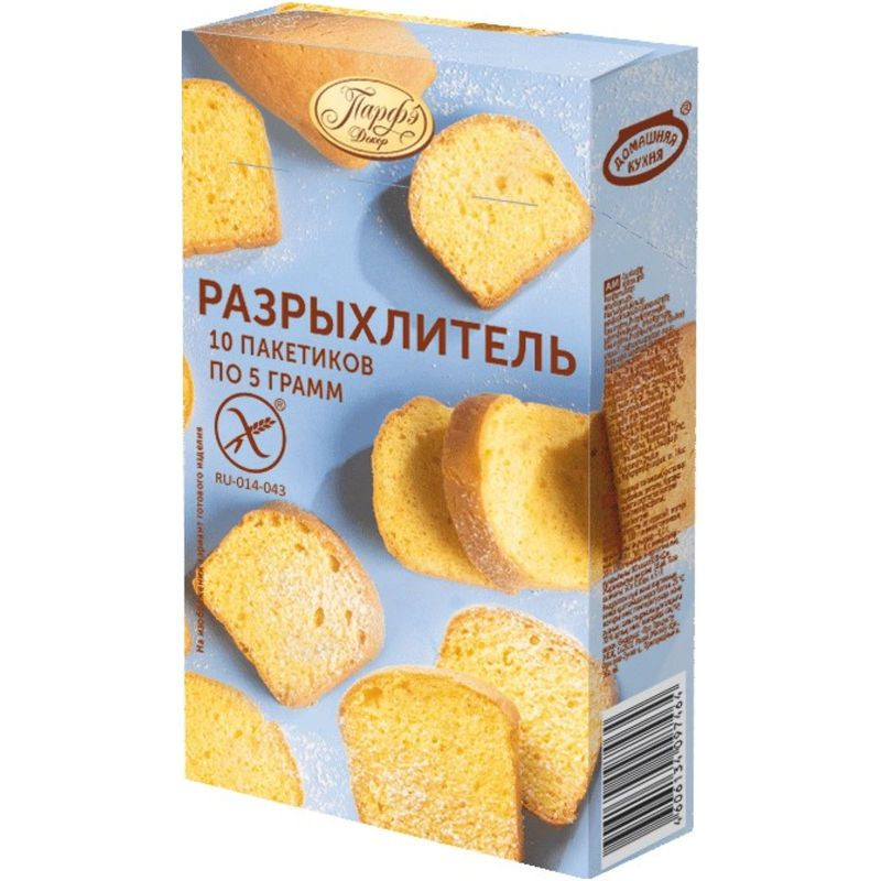 Изображение товара Разрыхлитель Парфэ Декор, 10х5 г для пышной выпечки
