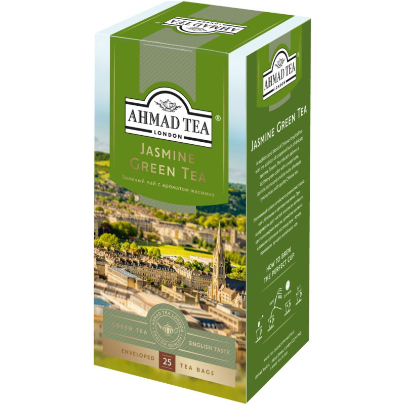 Изображение товара Чай Ahmad Tea зелёный с жасмином в пакетиках, 25х2г