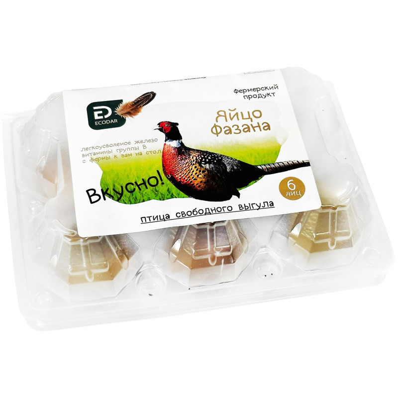 Изображение товара Яйцо фазана столовое ECODAR, 6 шт — натуральный продукт высокого качества