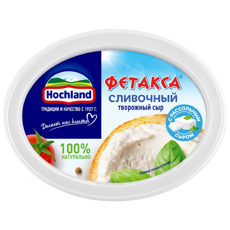 Изображение товара Сыр творожный Hochland Фетакса Сливочный с добавлением рассольного сыра 48%, 140г