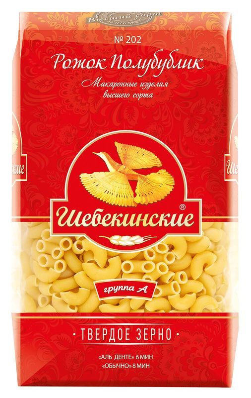 Изображение товара Макароны рожки Шебекинские полубублик №202 450г из твердой пшеницы