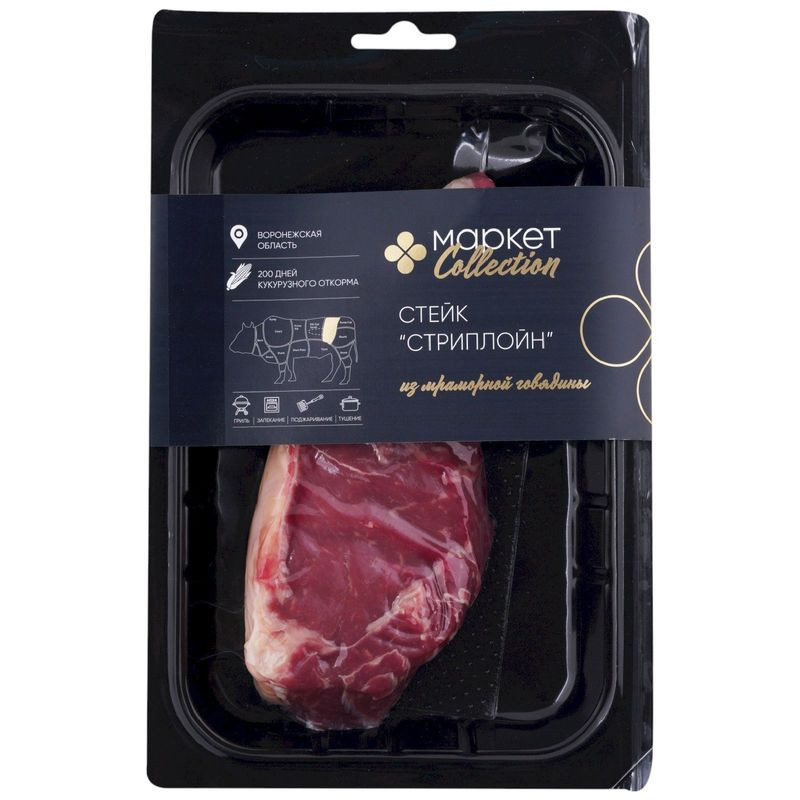 Изображение товара Стейк Стриплойн из мраморной говядины охлажденный 300 г Маркет Collection