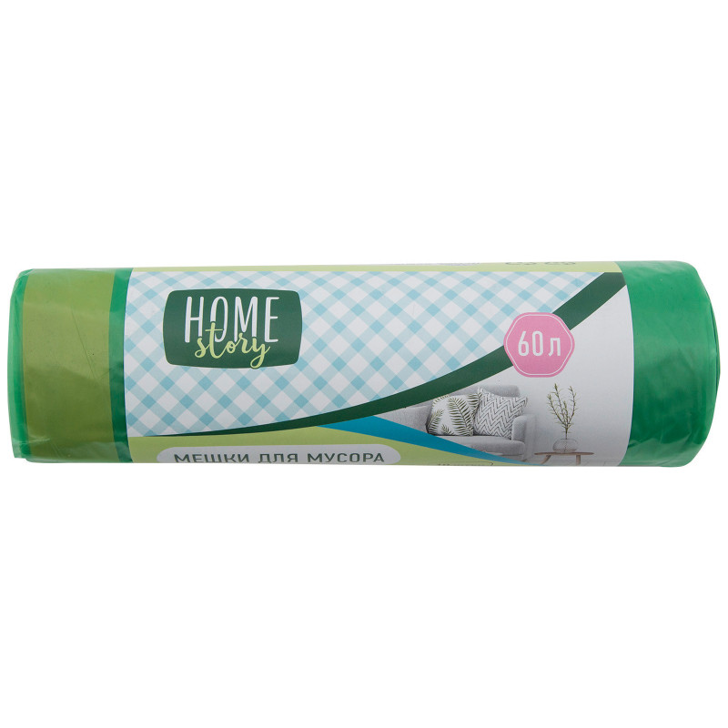 Изображение товара Мешки для мусора 10шт Home Story, 60л