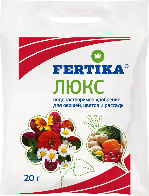 Изображение товара Удобрение Fertika Люкс, 20г