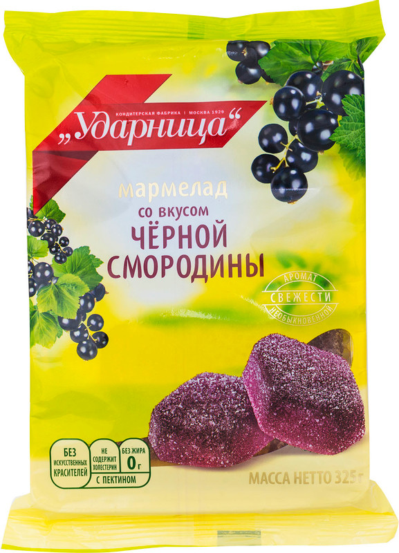 Изображение товара Мармелад Ударница чёрная смородина, 325г