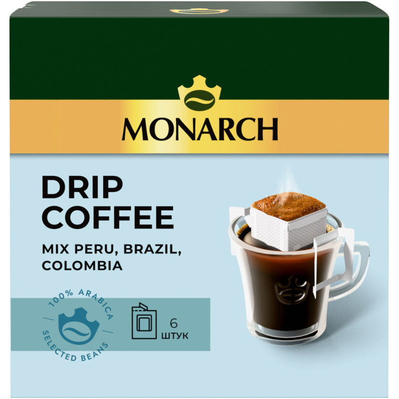 Изображение товара Кофе Monarch Арабика Микс Перу-Бразилия-Колумбия натуральный жареный молотый, 6х11г