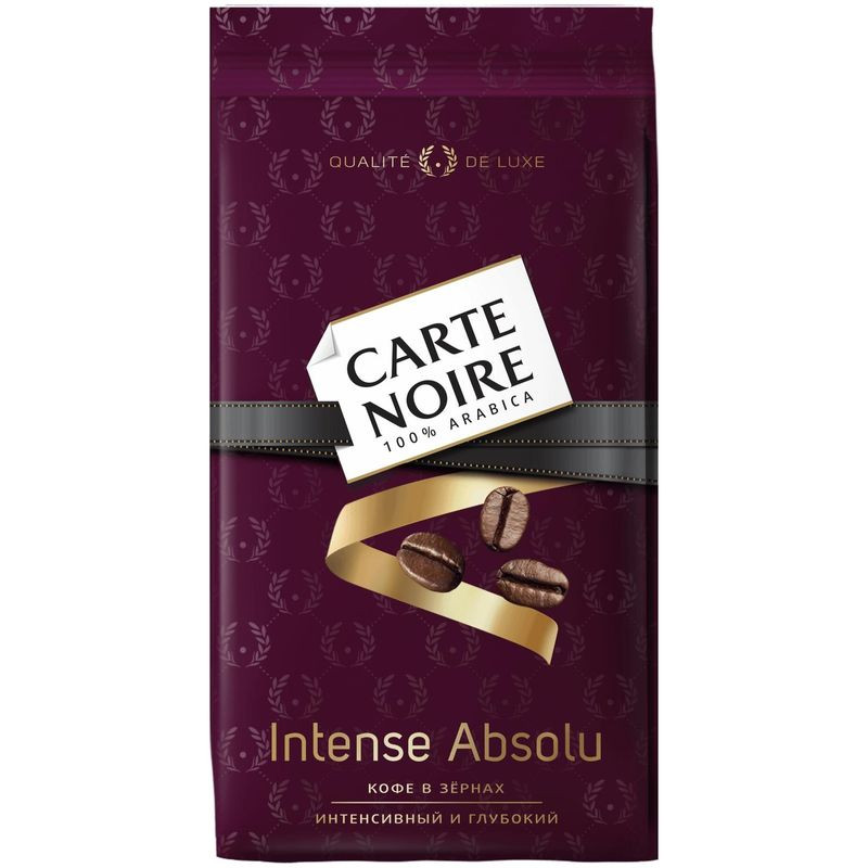Изображение товара Кофе Carte Noire Intense Absolu в зернах 800г
