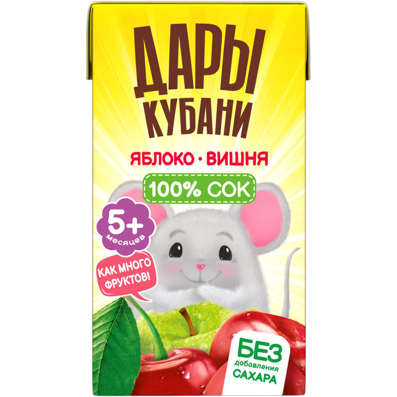 Изображение товара Сок Дары Кубани яблочно-вишнёвый осветлённый восстановленный с 5 месяцев, 125мл