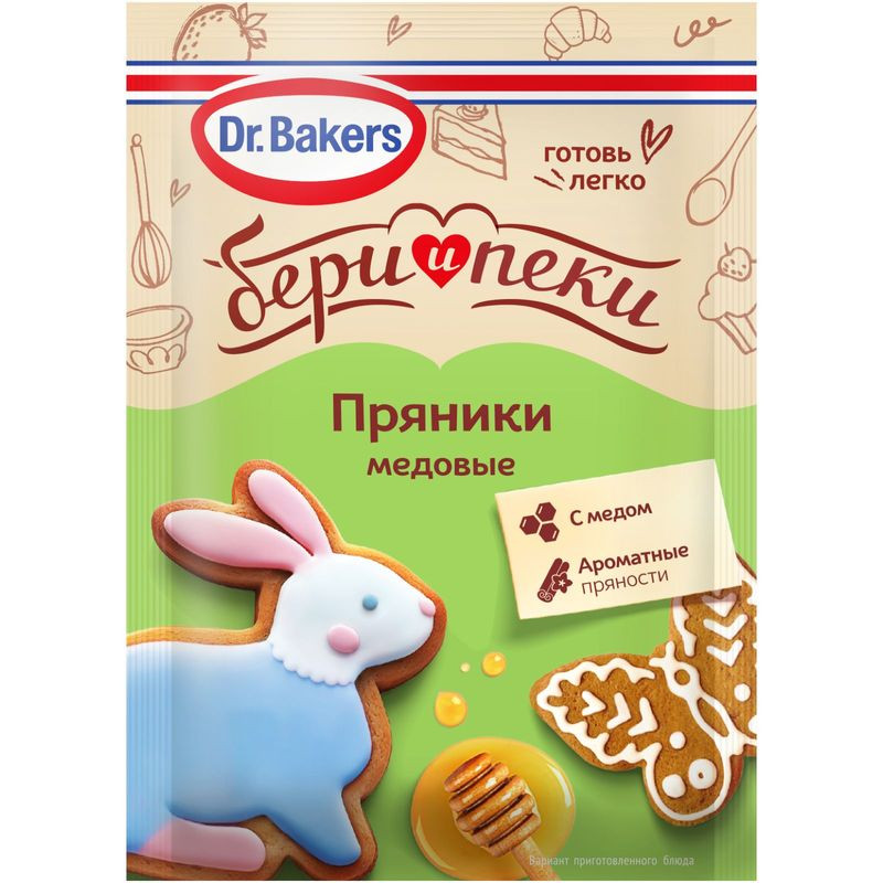 Изображение товара Медовые пряники Dr. Bakers 11 г натуральный вкус и аромат