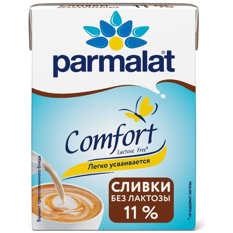 Изображение товара Питьевые сливки Parmalat Comfort безлактозные ультрапастеризованные 11% 200г