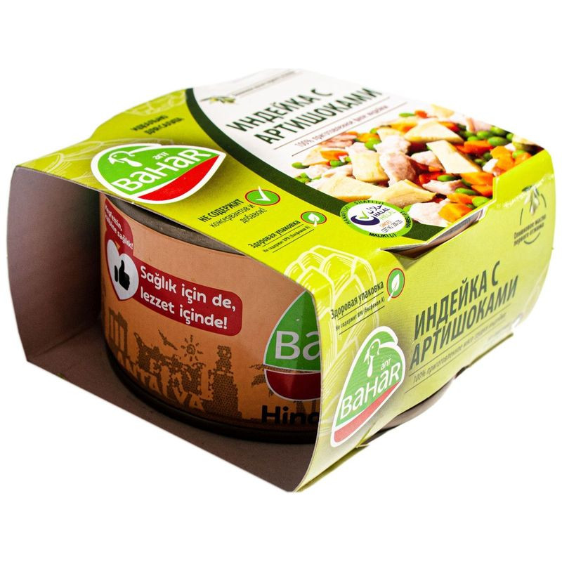 Изображение товара Индейка Bahar с артишоками, 165г - Мясные консервы