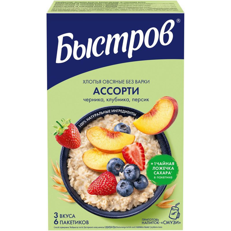 Изображение товара Хлопья Быстров овсяные ассорти с клубникой, персиком и черникой 240г