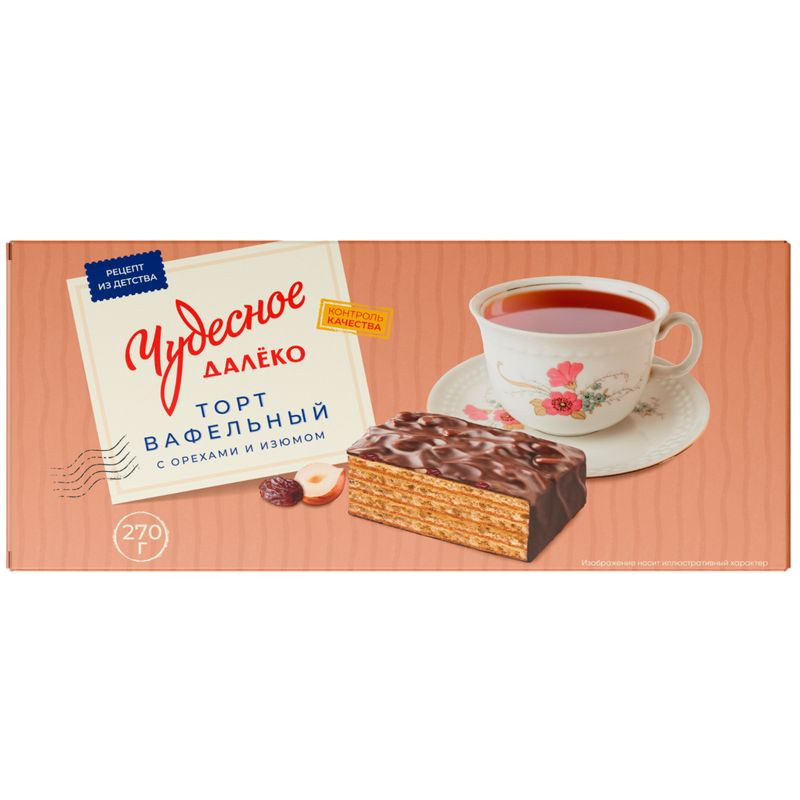 Изображение товара Вафельный торт с орехами и изюмом Чудесное Далёко 270г