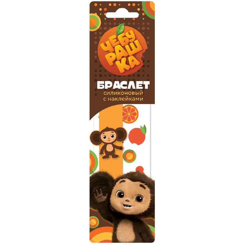 Изображение товара Браслет с фигуркой T111016 - стильный аксессуар для повседневной носки