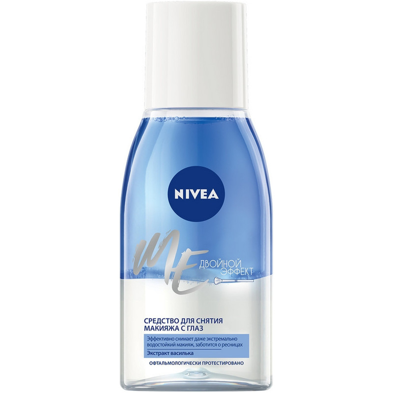 Изображение товара Средство для снятия макияжа с глаз Nivea Двойной эффект, 125 мл