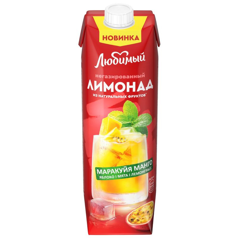 Изображение товара Детский сок Любимый Манго-Маракуйя 970 мл натуральный витаминный напиток
