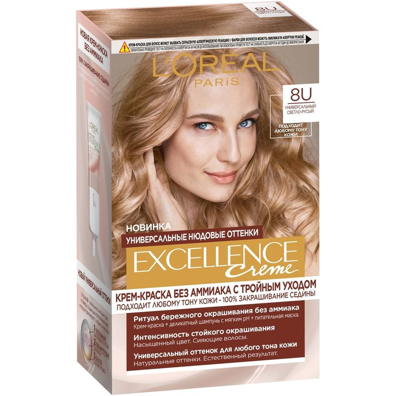 Изображение товара Крем-краска для волос Loreal Paris Excellence Creme без аммиака 8U