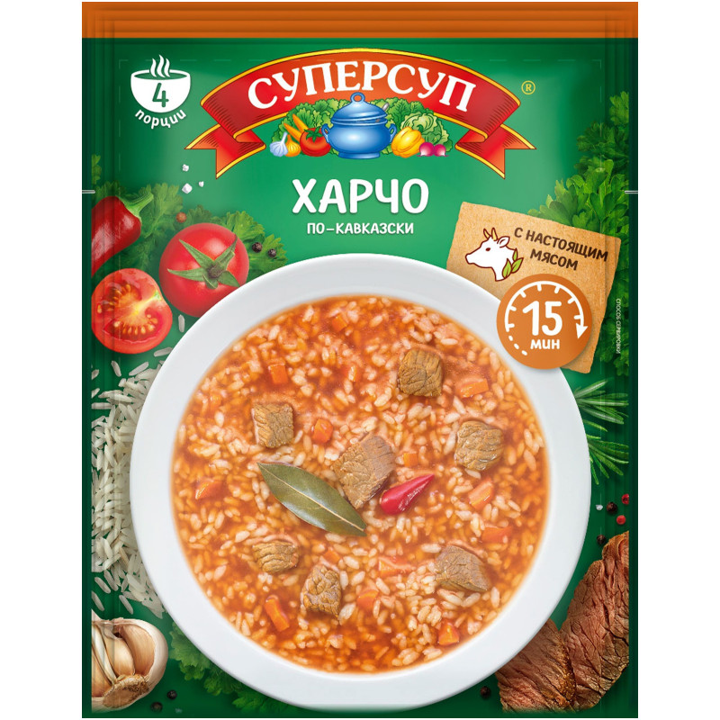 Изображение товара Суп Суперсуп харчо по-кавказски, 70г