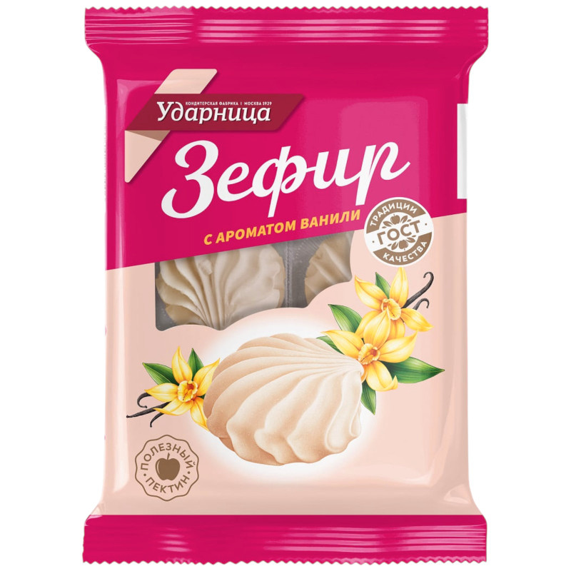 Изображение товара Зефир Ударница Новый ваниль, 160г