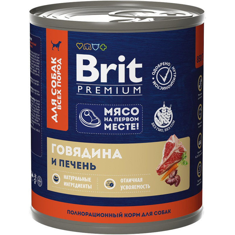 Изображение товара Корм Brit говядина-печень для собак, 750г