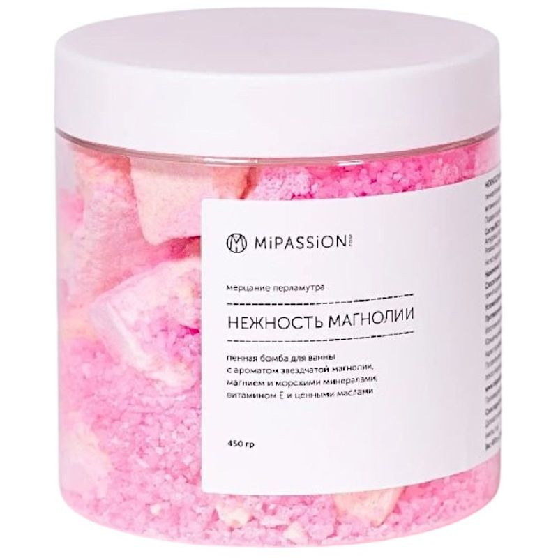 Изображение товара Шипучка для ванны MiPASSiONcorp Нежность магнолии с морской солью 450г